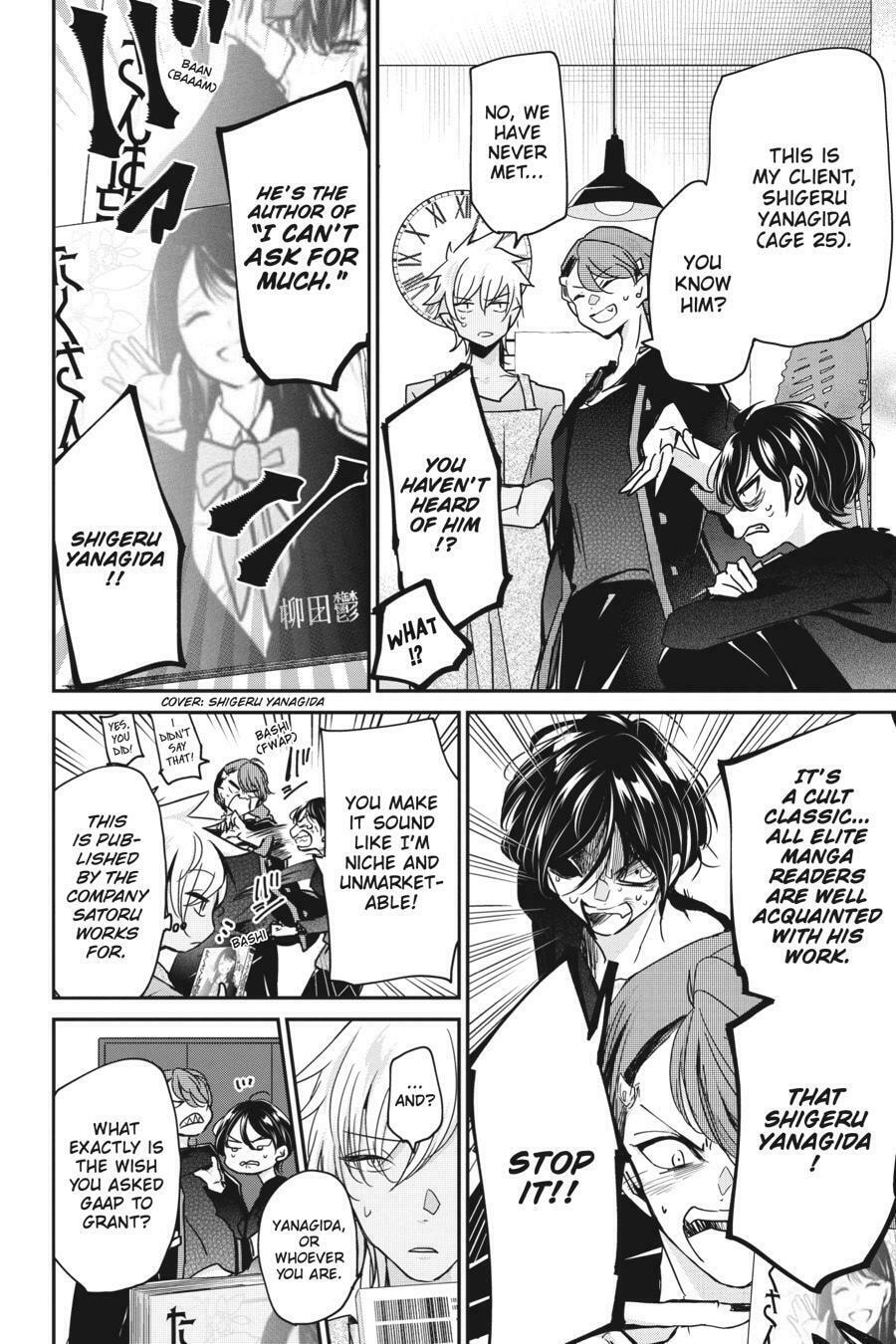Mama Akuma Chapter 17 page 10 - 