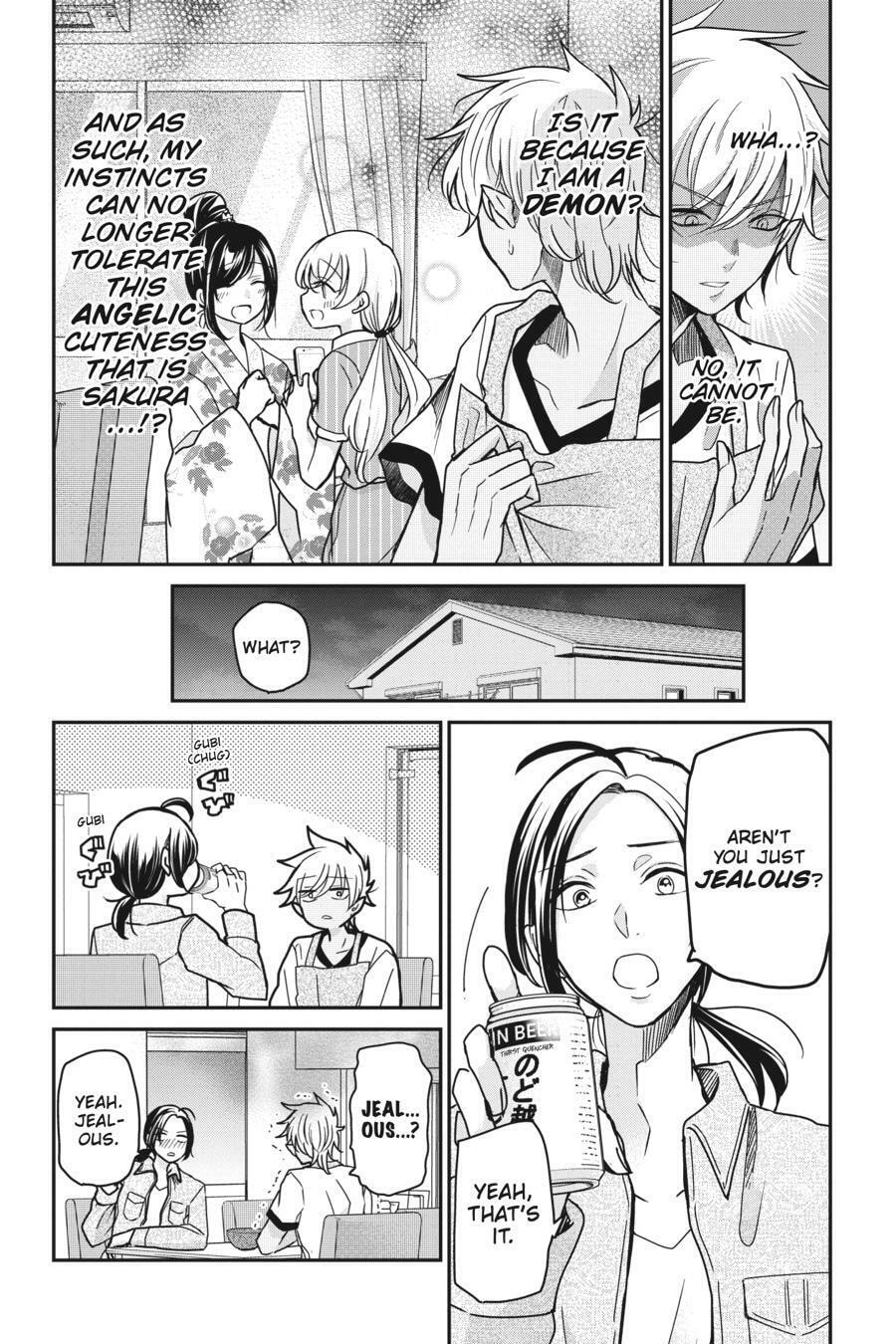 Mama Akuma Chapter 18 page 12 - 