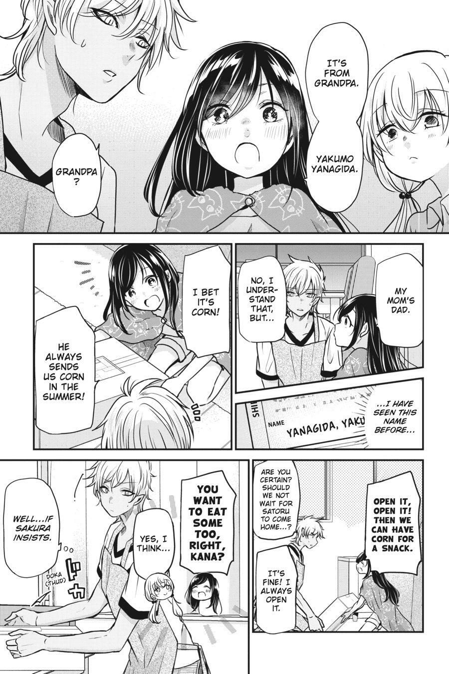 Mama Akuma Chapter 18 page 3 - 