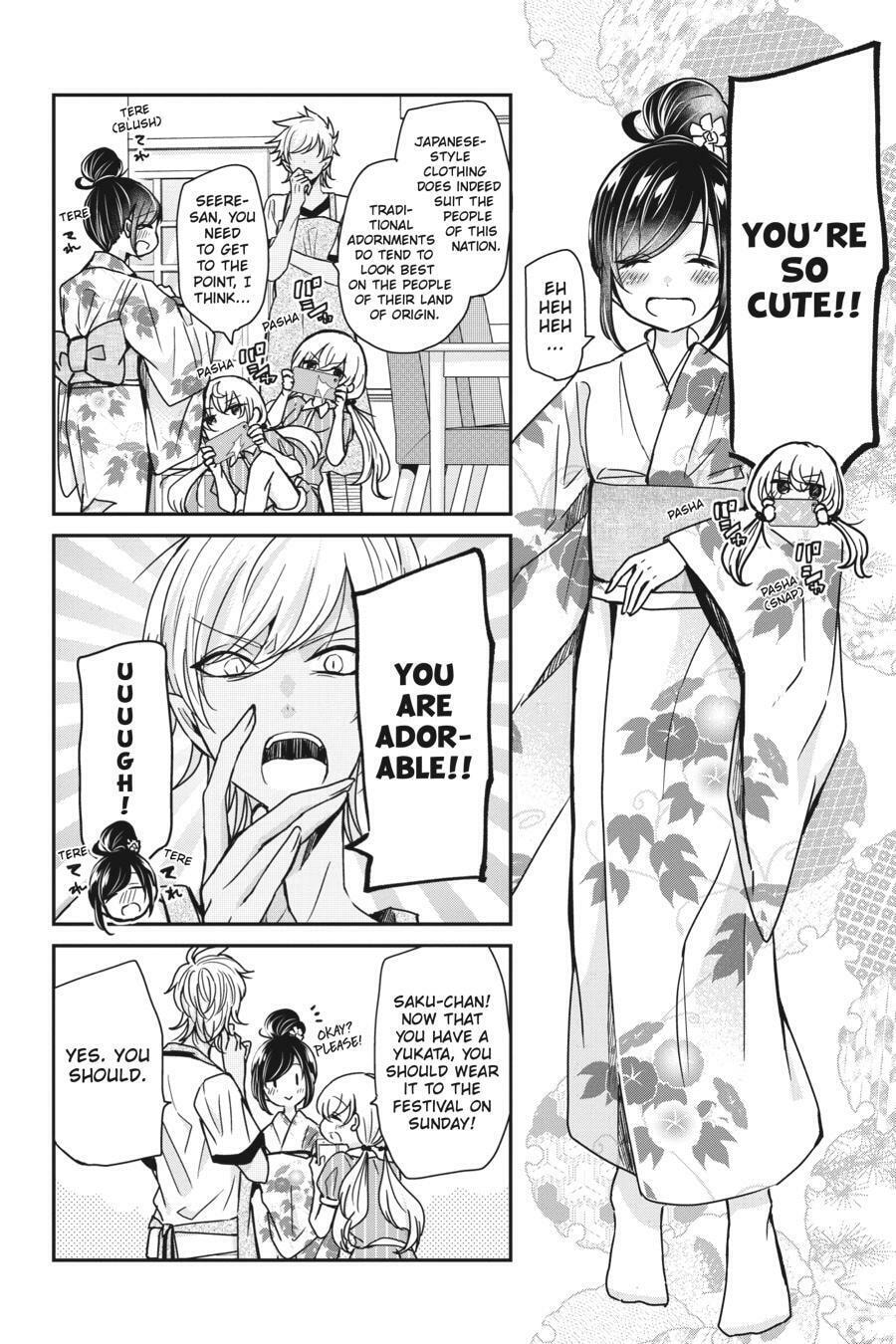 Mama Akuma Chapter 18 page 8 - 