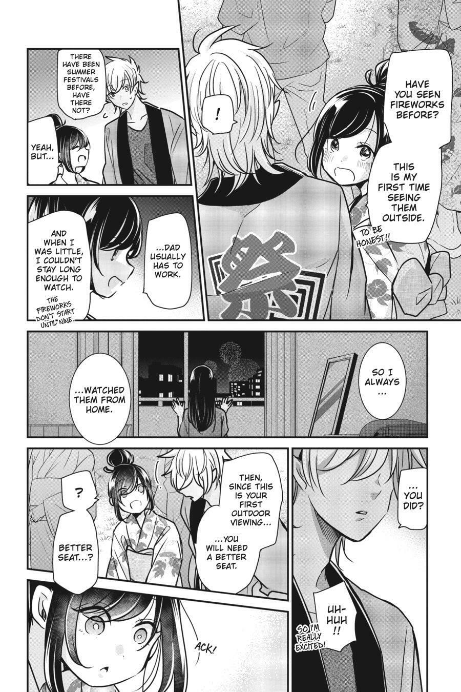 Mama Akuma Chapter 19 page 12 - 