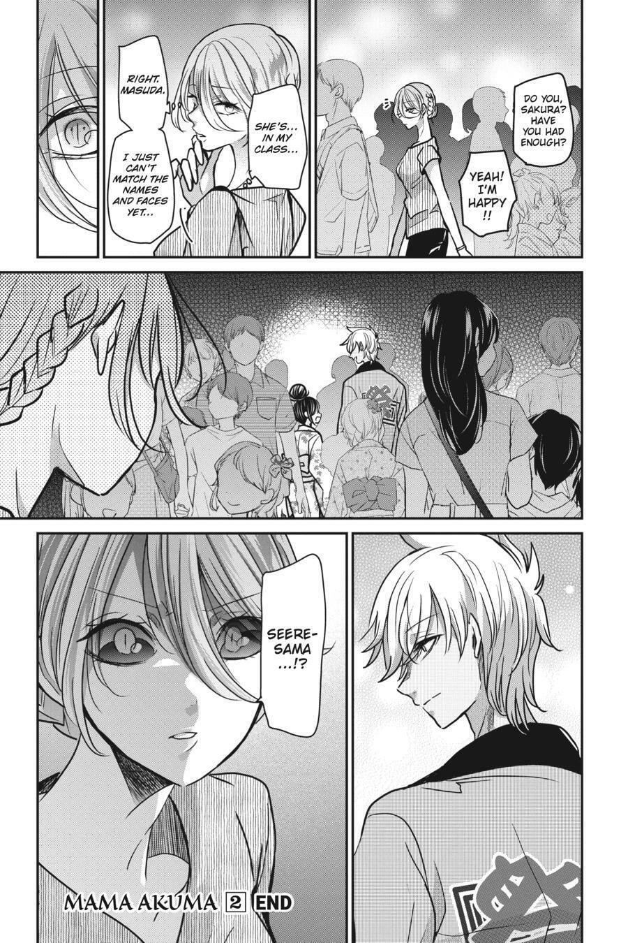 Mama Akuma Chapter 19 page 16 - 