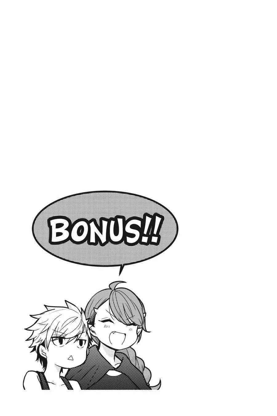 Mama Akuma Chapter 19 page 17 - 