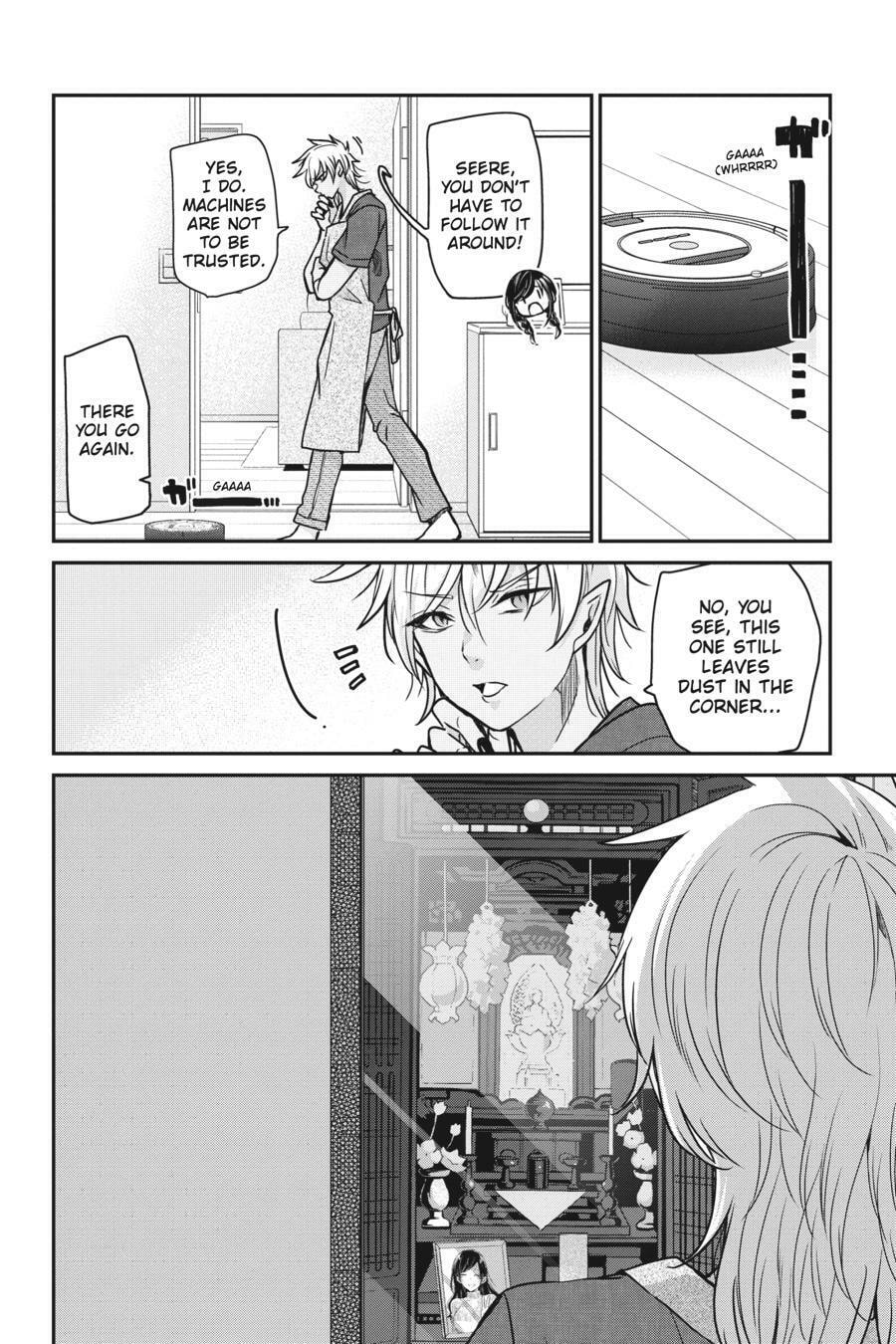 Mama Akuma Chapter 19 page 20 - 
