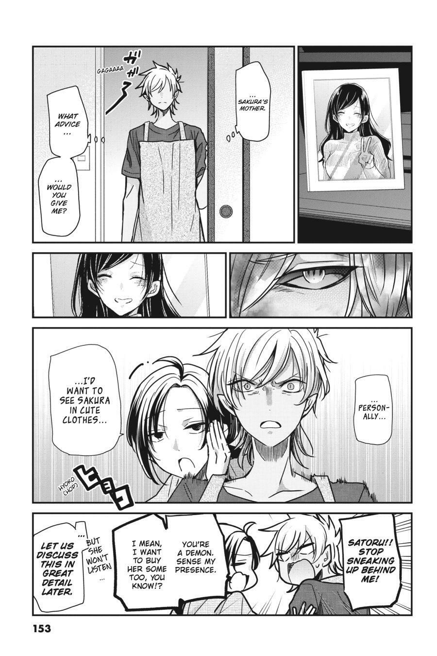 Mama Akuma Chapter 19 page 21 - 
