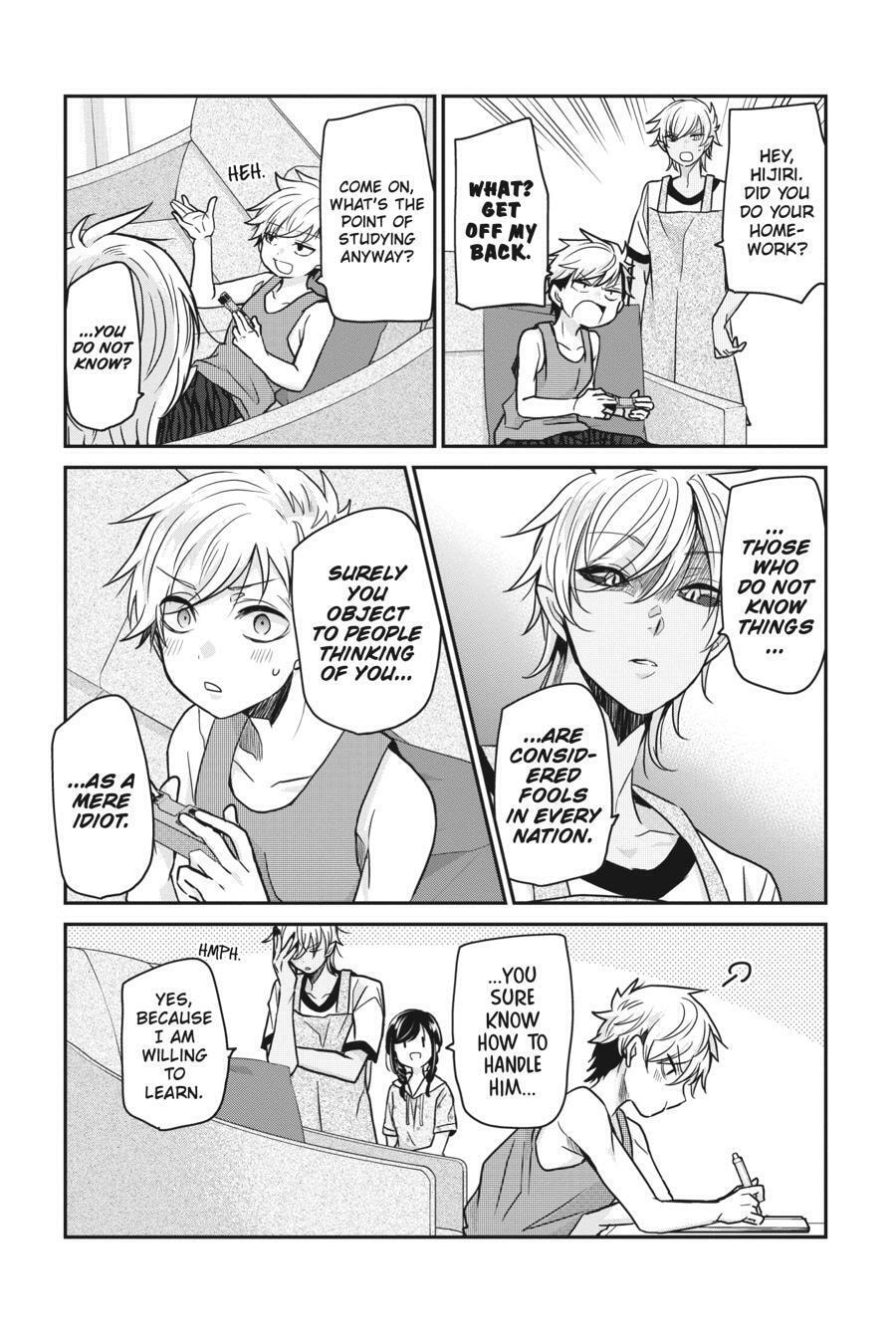 Mama Akuma Chapter 19 page 23 - 