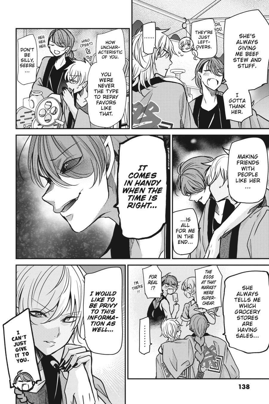 Mama Akuma Chapter 19 page 6 - 
