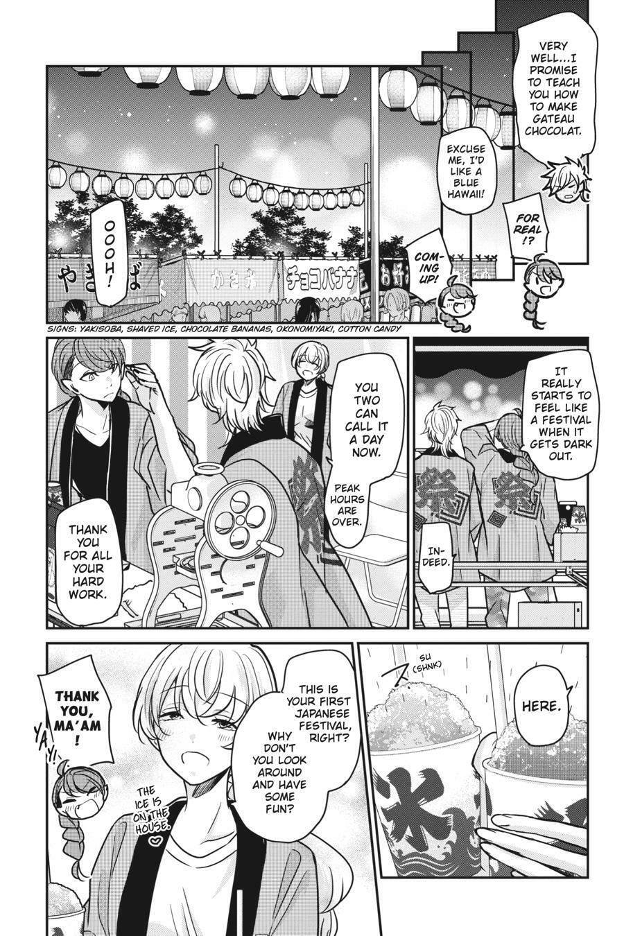 Mama Akuma Chapter 19 page 7 - 