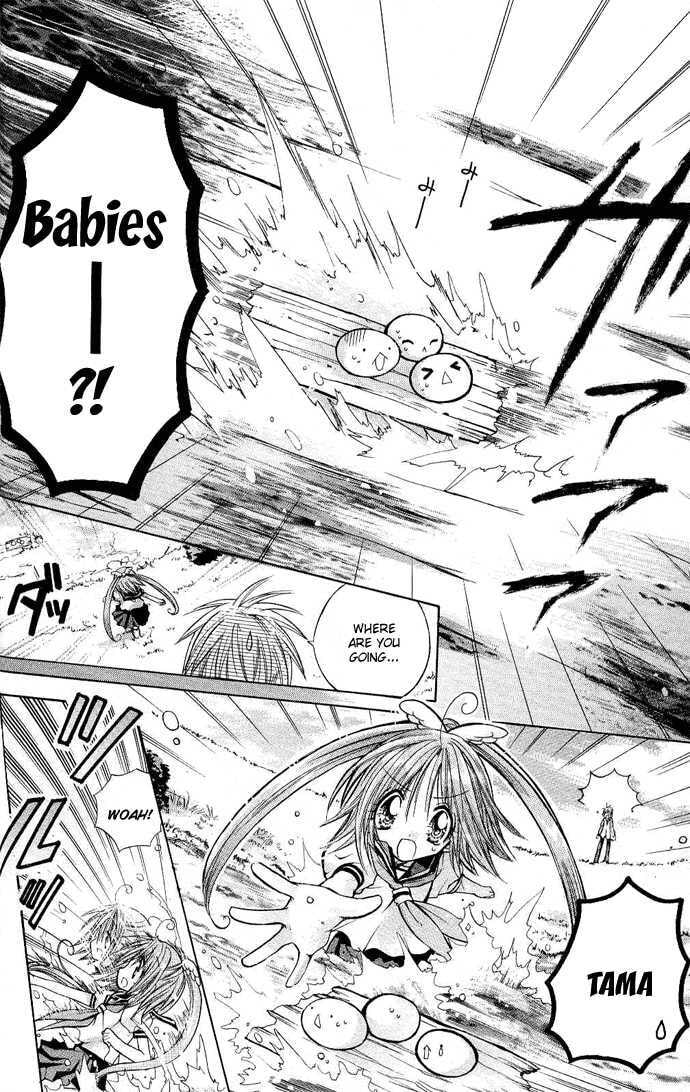Mamacolle Chapter 1 page 12 - 