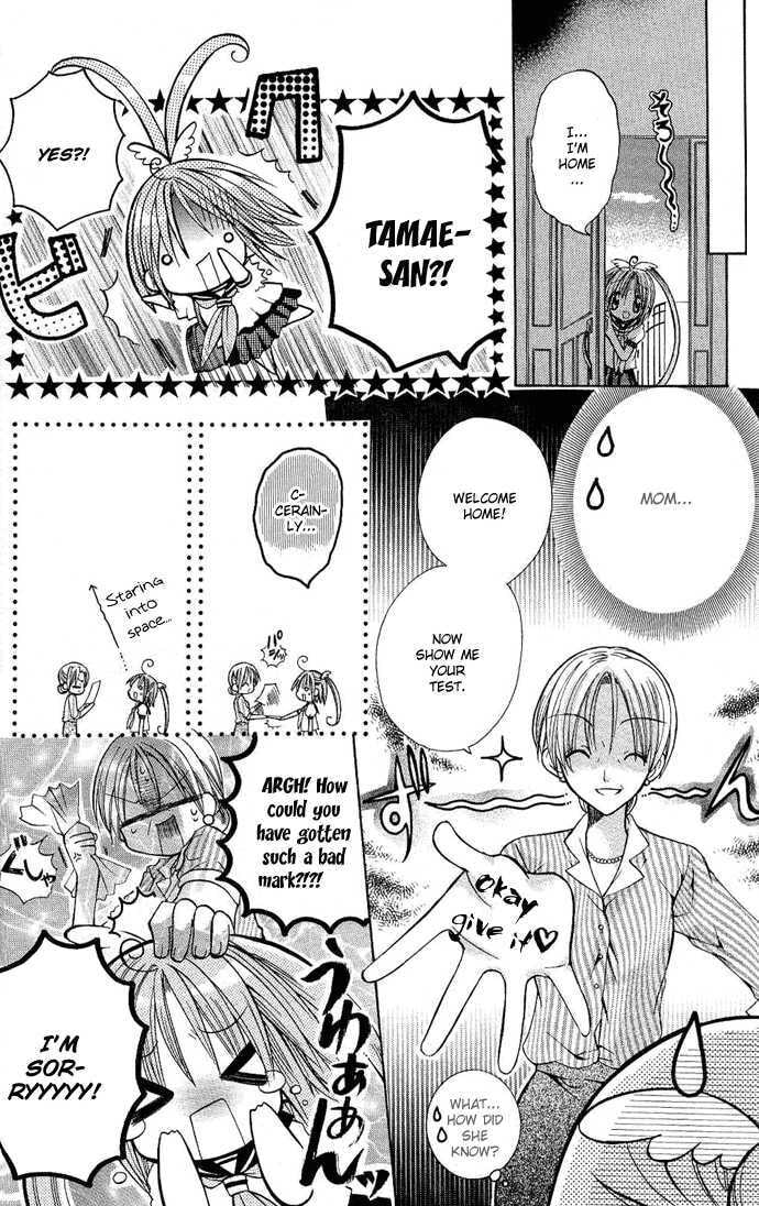 Mamacolle Chapter 1 page 14 - 