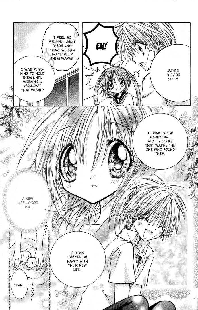 Mamacolle Chapter 1 page 17 - 