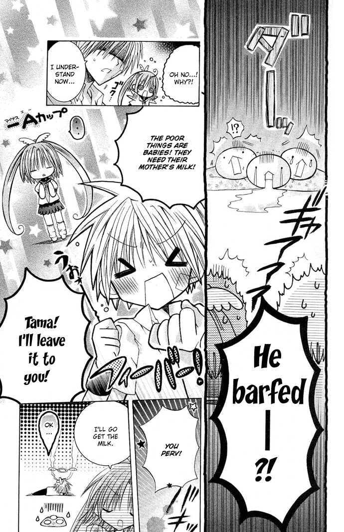 Mamacolle Chapter 1 page 19 - 