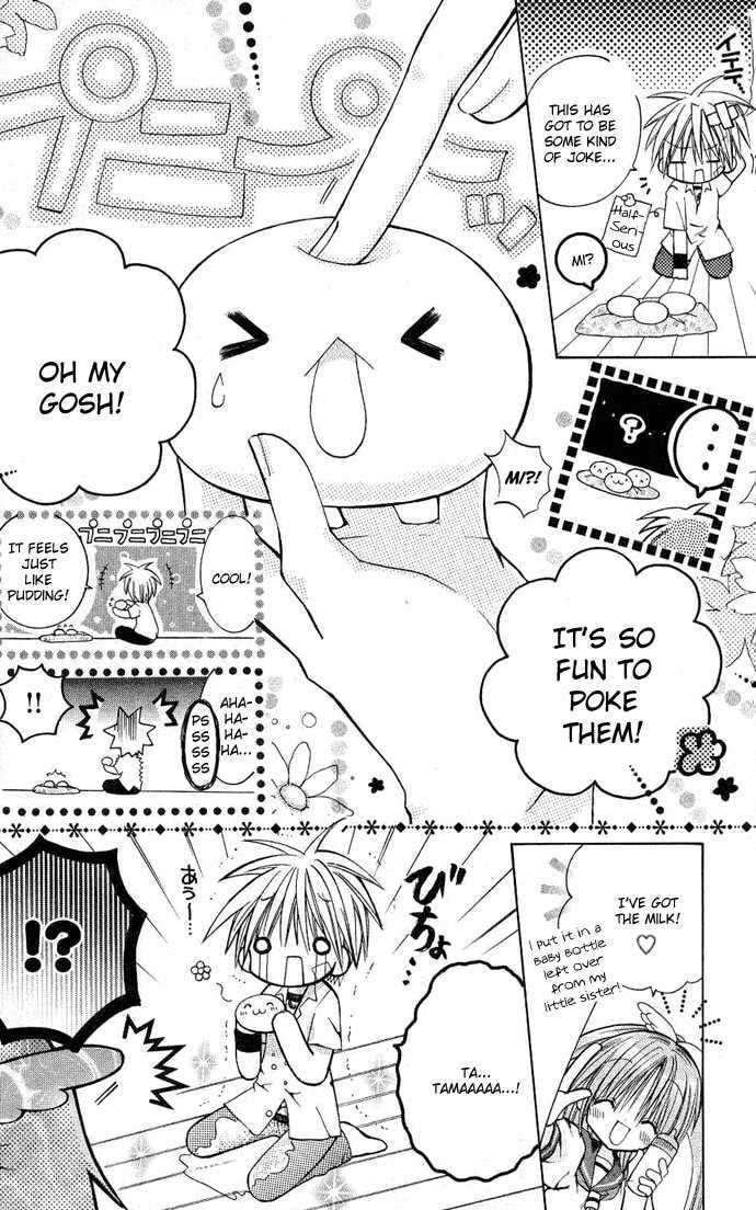 Mamacolle Chapter 1 page 20 - 