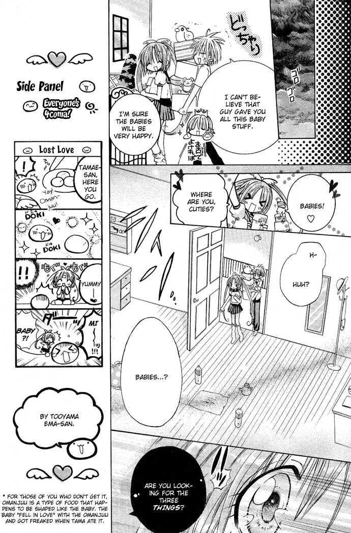 Mamacolle Chapter 1 page 26 - 