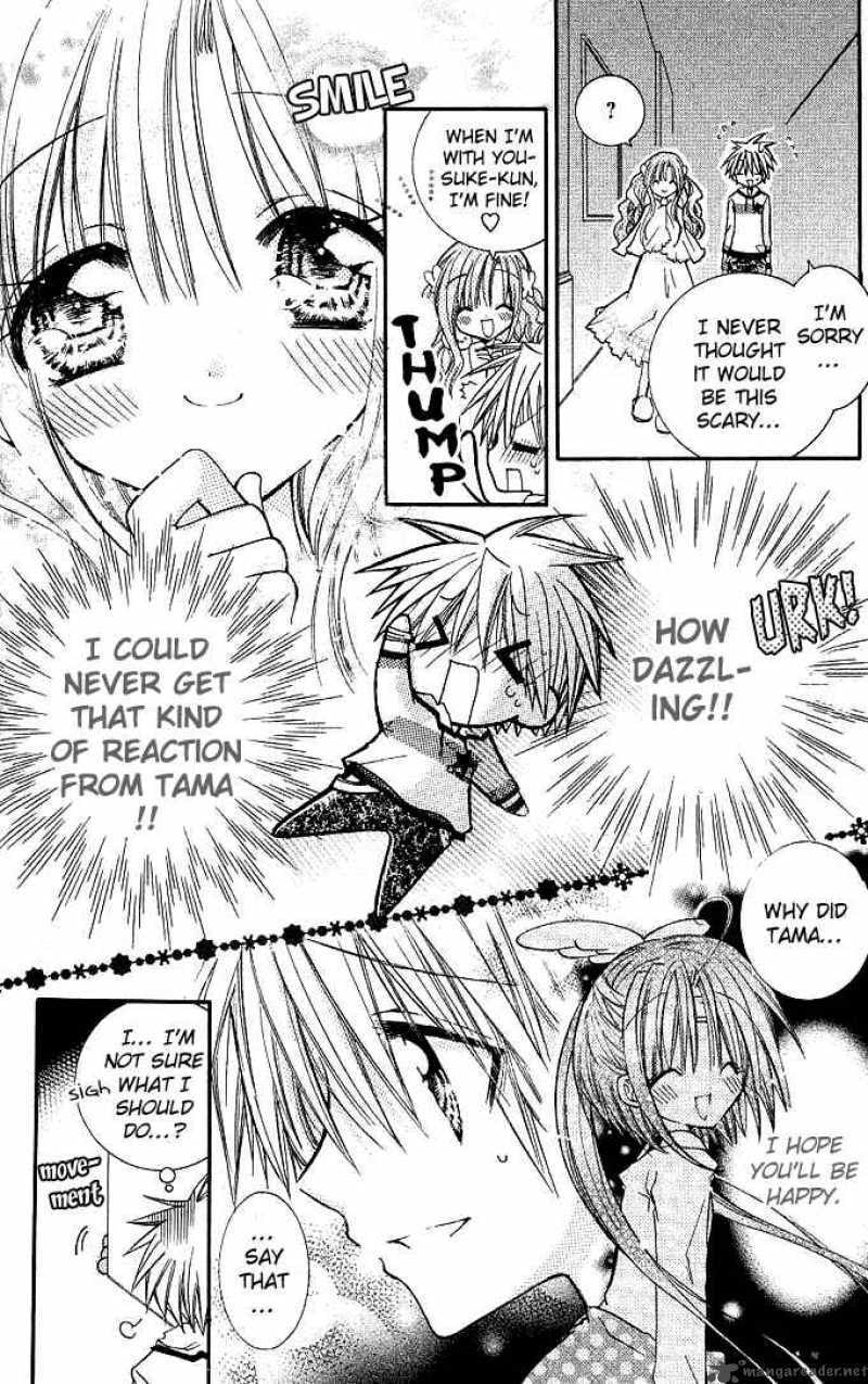 Mamacolle Chapter 10 page 16 - 