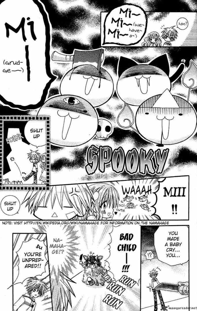 Mamacolle Chapter 10 page 17 - 