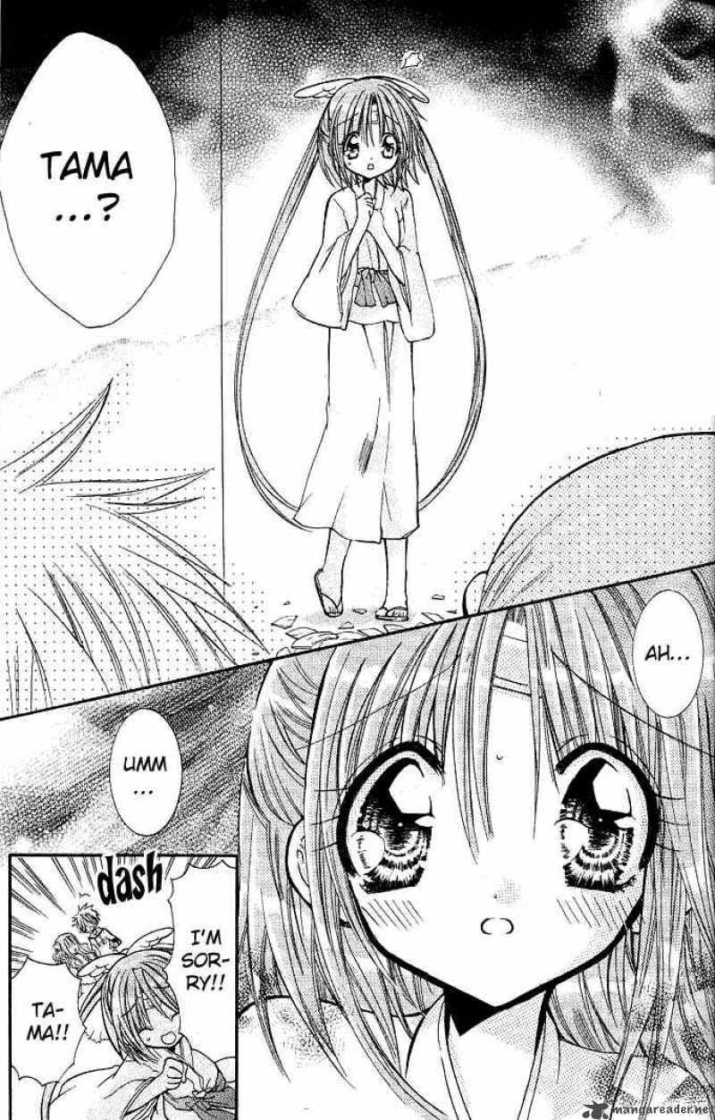 Mamacolle Chapter 10 page 23 - 
