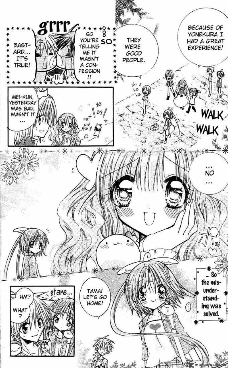 Mamacolle Chapter 10 page 34 - 