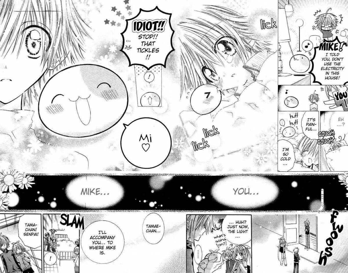 Mamacolle Chapter 11 page 27 - 