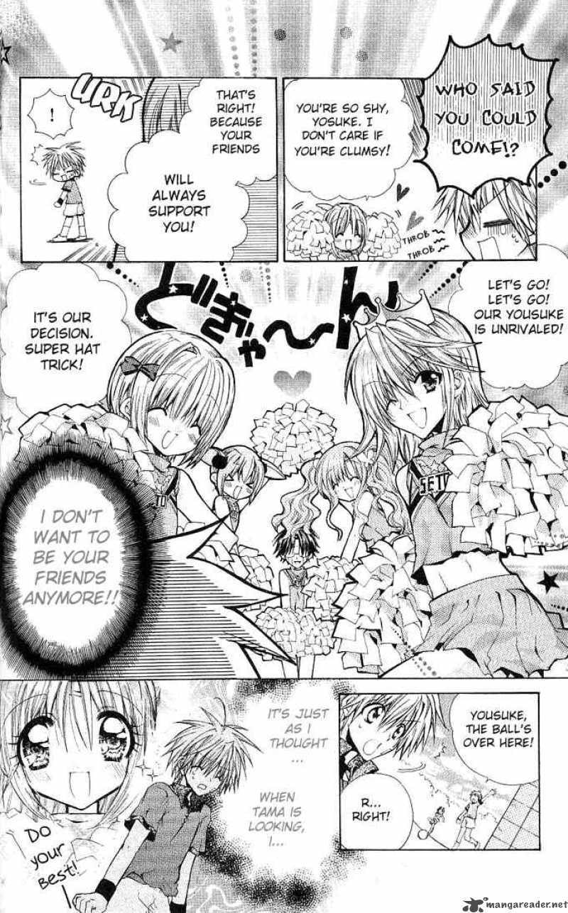 Mamacolle Chapter 12 page 11 - 