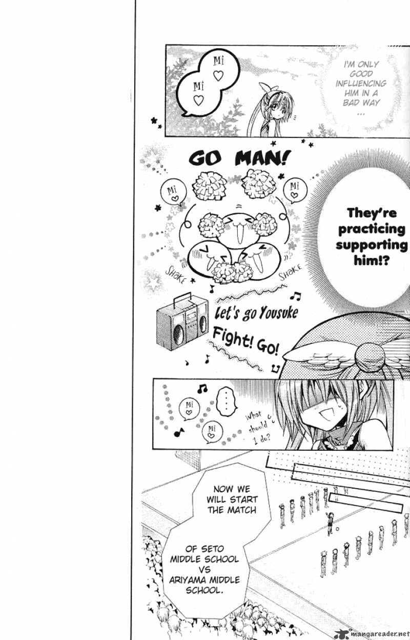 Mamacolle Chapter 12 page 16 - 