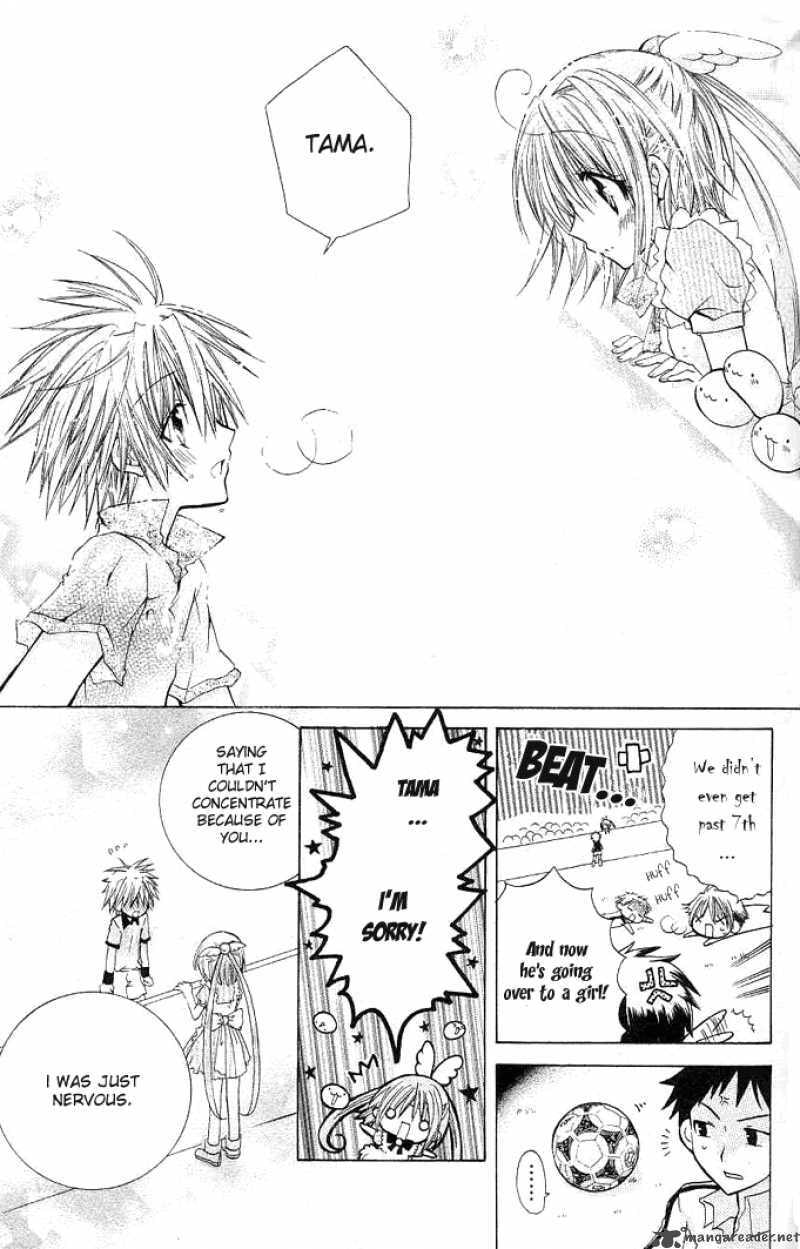 Mamacolle Chapter 12 page 28 - 