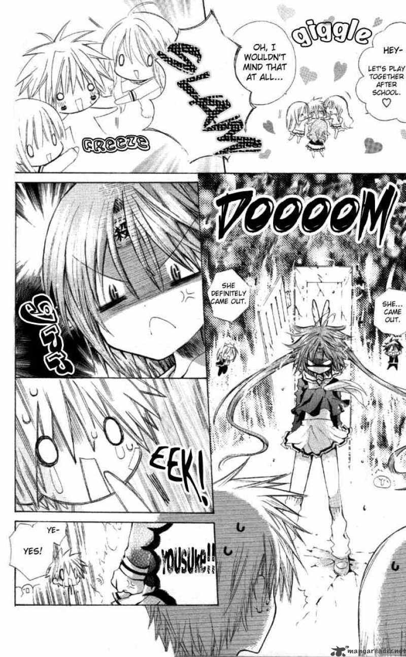 Mamacolle Chapter 13 page 12 - 