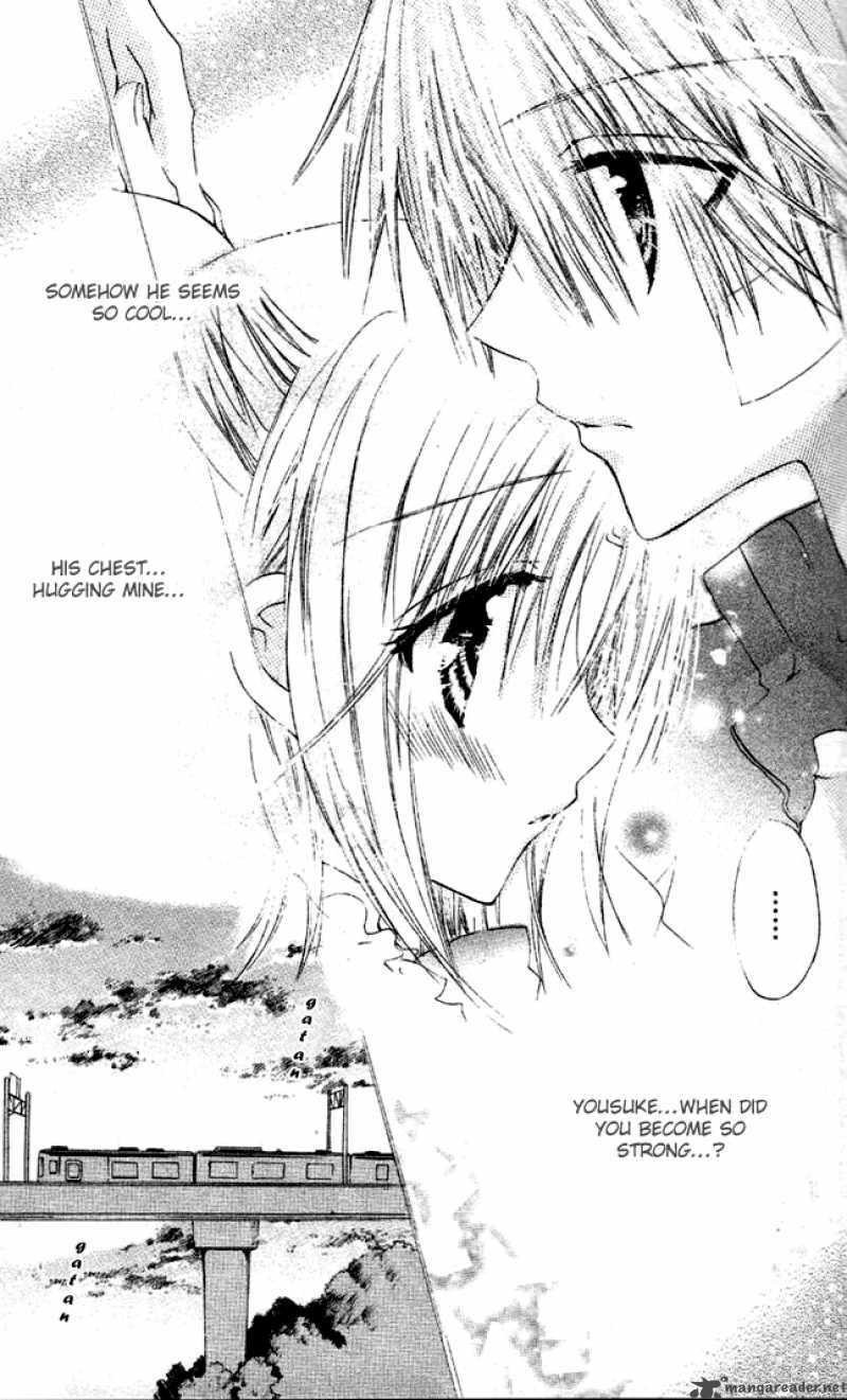 Mamacolle Chapter 13 page 7 - 