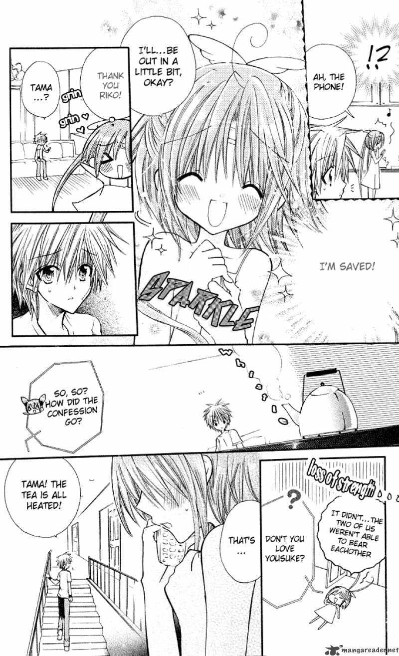 Mamacolle Chapter 14 page 13 - 