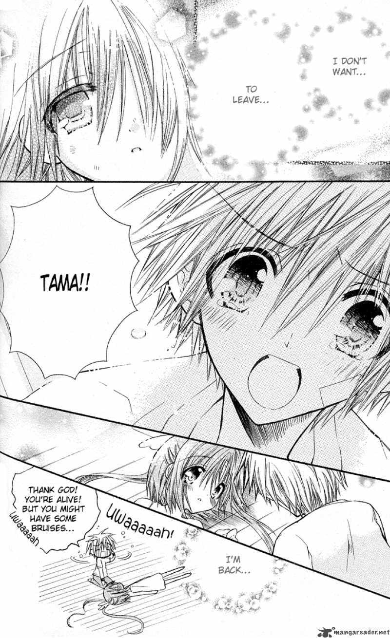 Mamacolle Chapter 14 page 21 - 