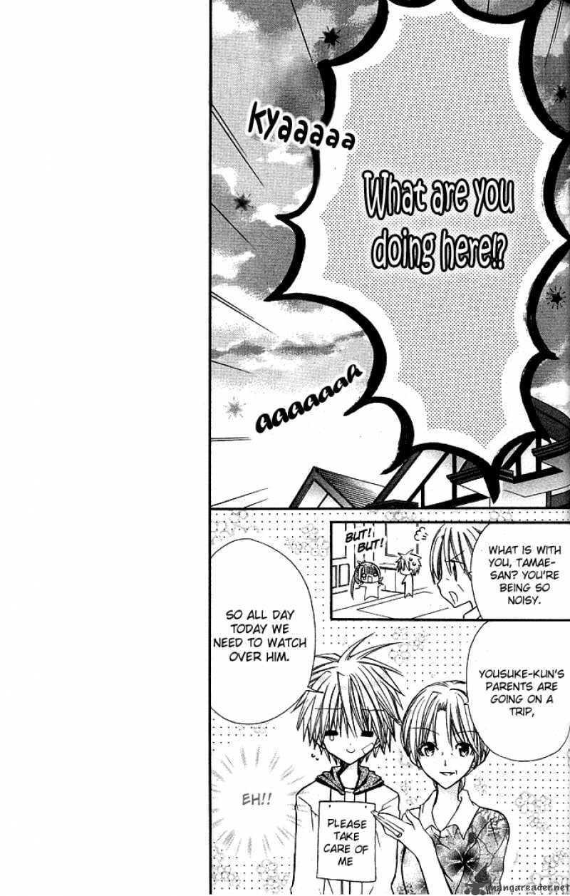 Mamacolle Chapter 14 page 6 - 
