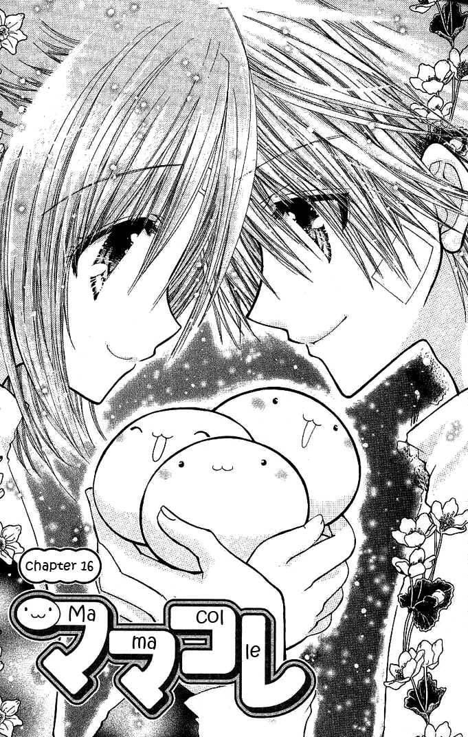Mamacolle Chapter 16 page 2 - 