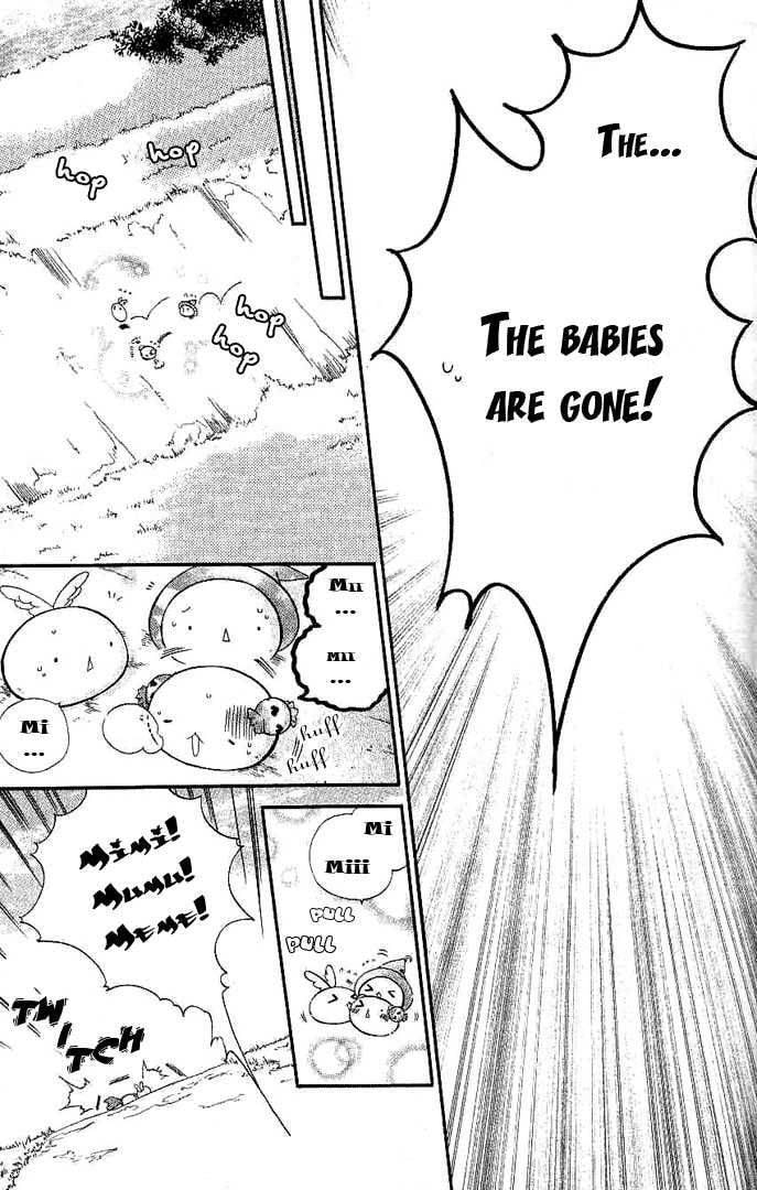 Mamacolle Chapter 16 page 20 - 