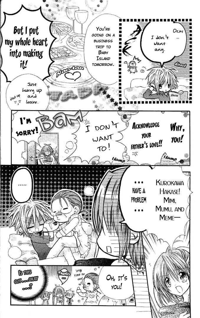 Mamacolle Chapter 16 page 7 - 
