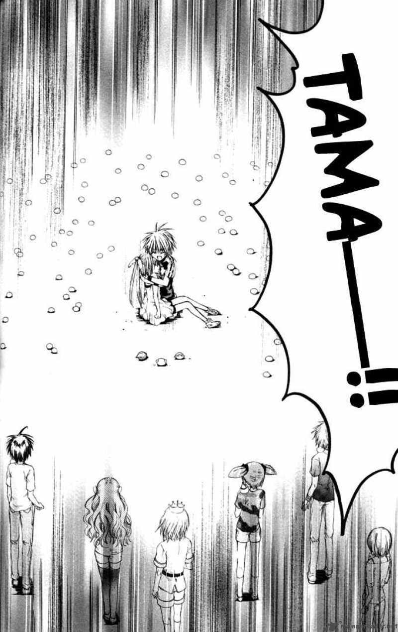 Mamacolle Chapter 18 page 18 - 