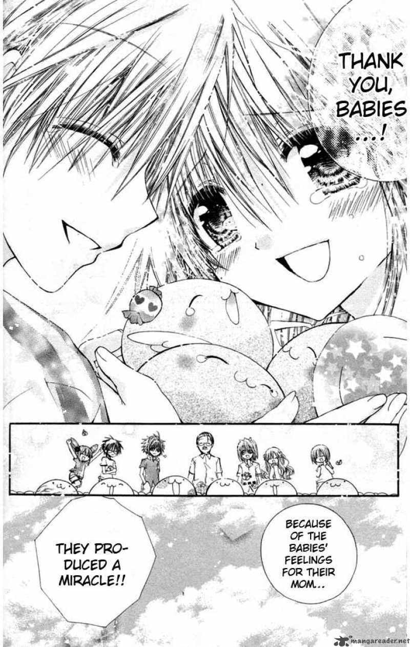 Mamacolle Chapter 18 page 32 - 