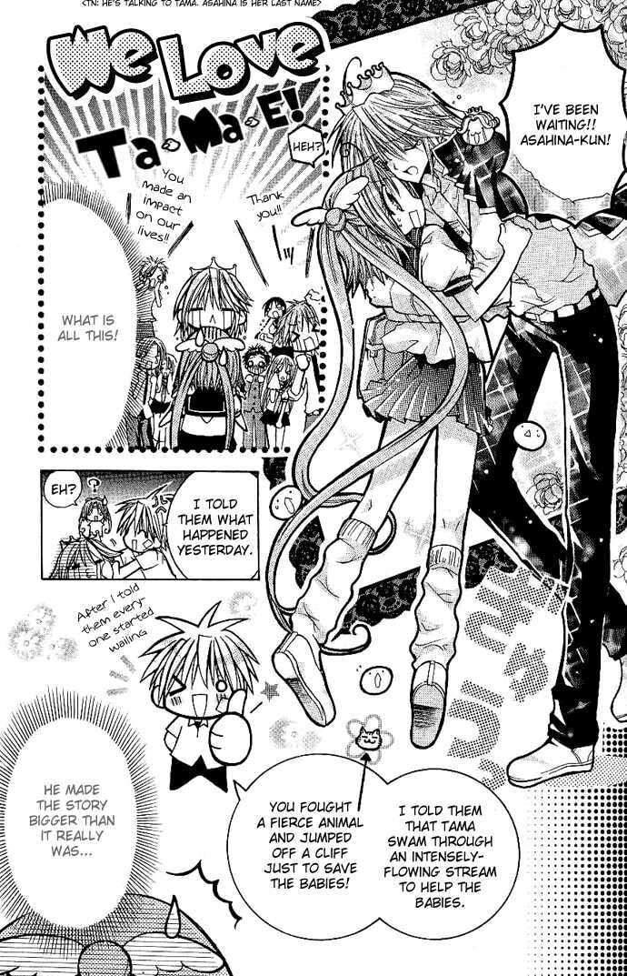 Mamacolle Chapter 2 page 13 - 