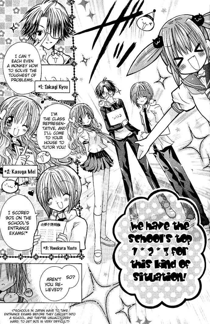 Mamacolle Chapter 2 page 15 - 
