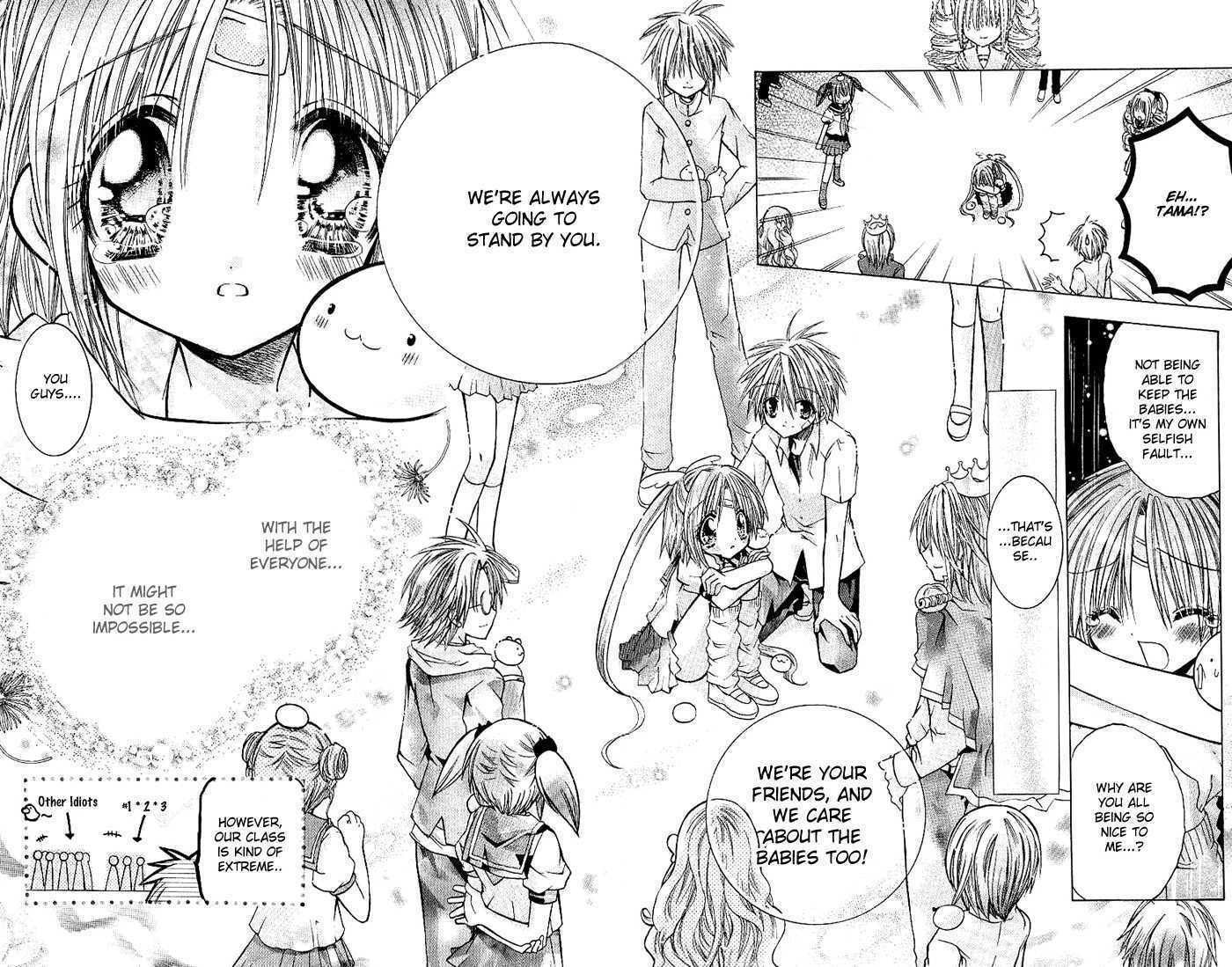 Mamacolle Chapter 2 page 16 - 