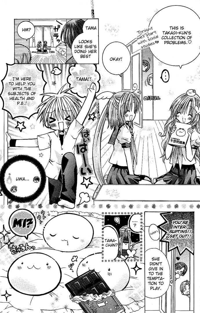 Mamacolle Chapter 2 page 18 - 