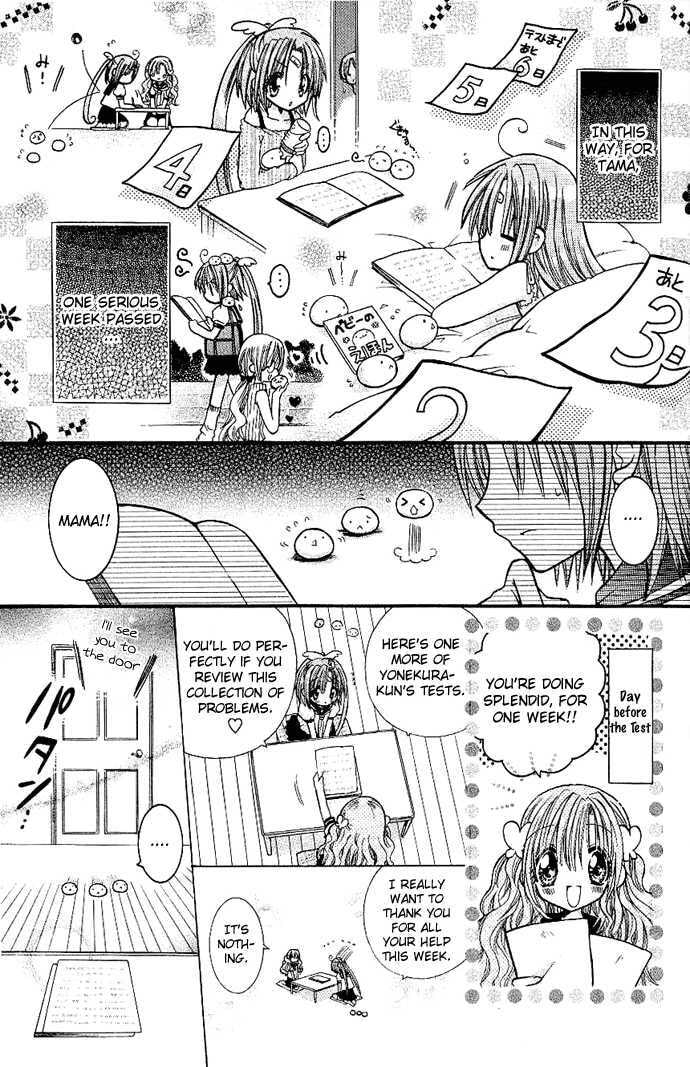 Mamacolle Chapter 2 page 20 - 