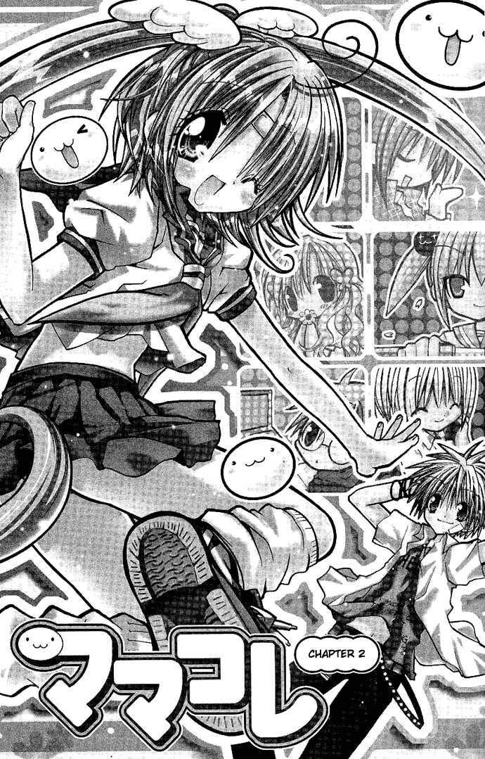 Mamacolle Chapter 2 page 3 - 