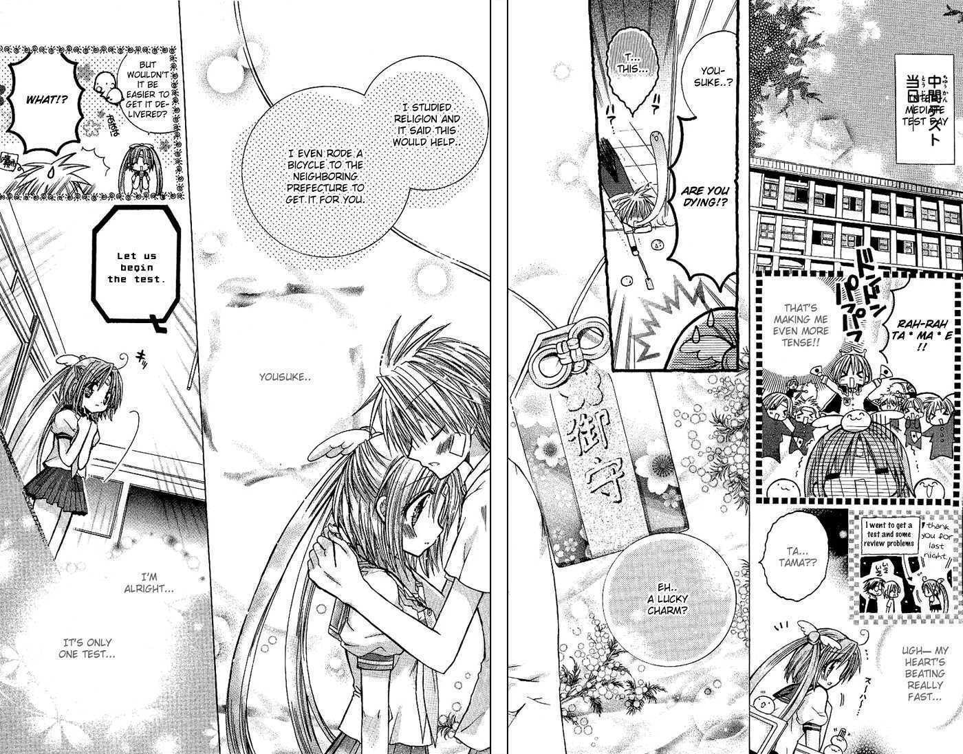 Mamacolle Chapter 2 page 27 - 