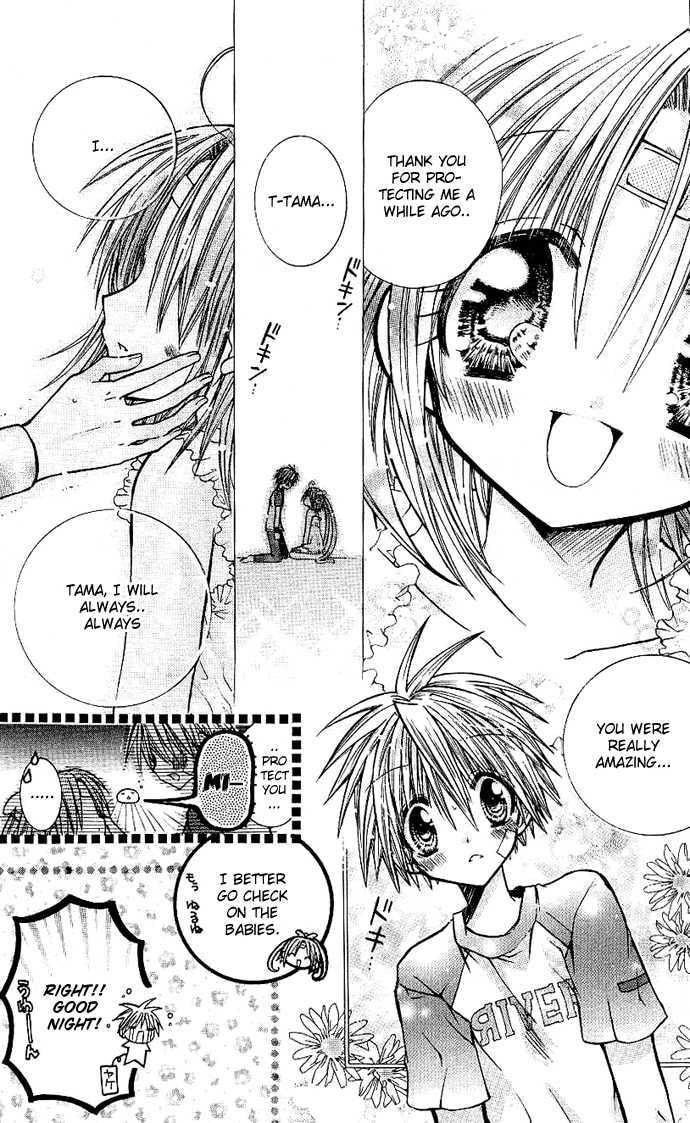 Mamacolle Chapter 2 page 10 - 