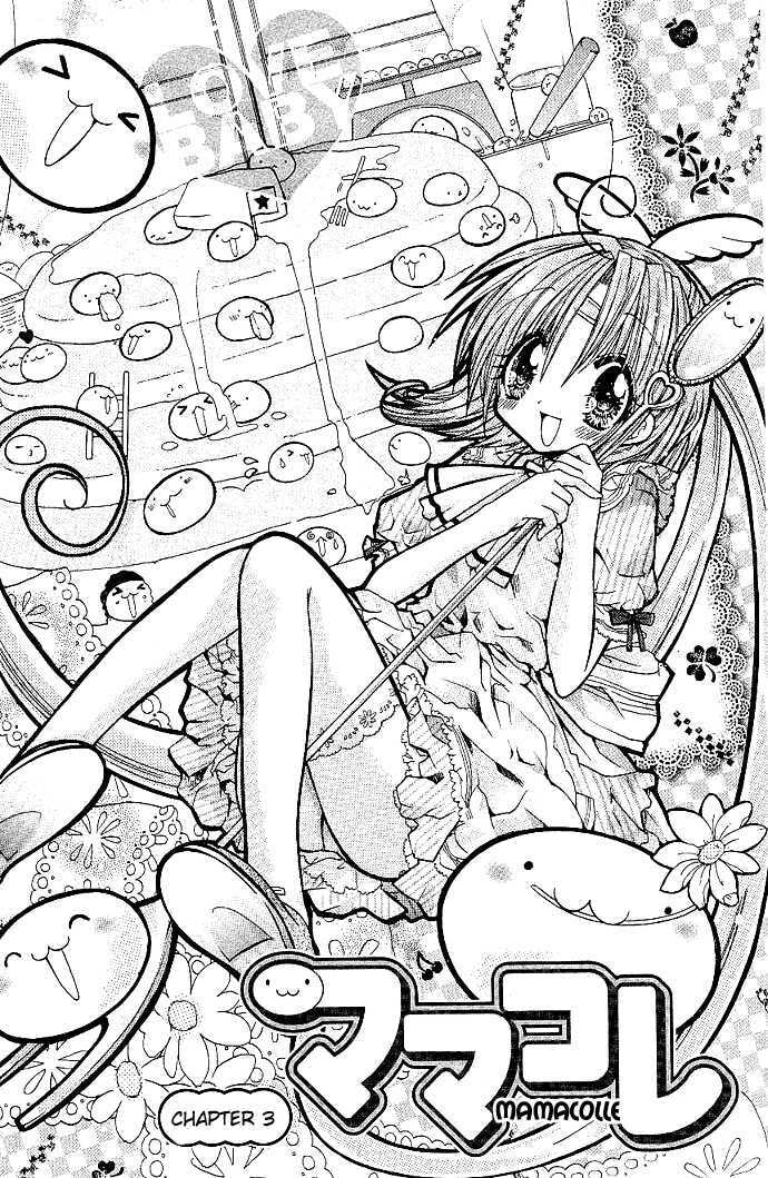 Mamacolle Chapter 3 page 2 - 