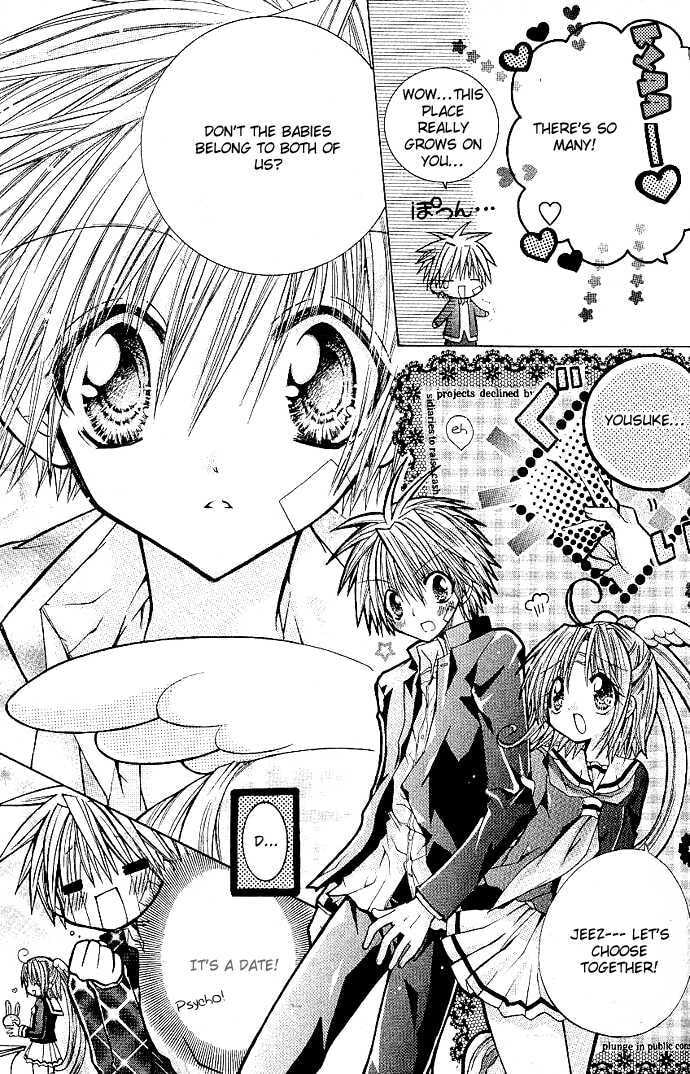 Mamacolle Chapter 3 page 15 - 