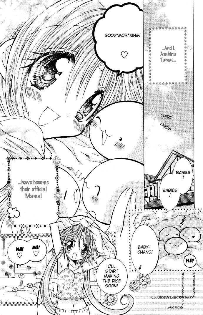 Mamacolle Chapter 3 page 4 - 