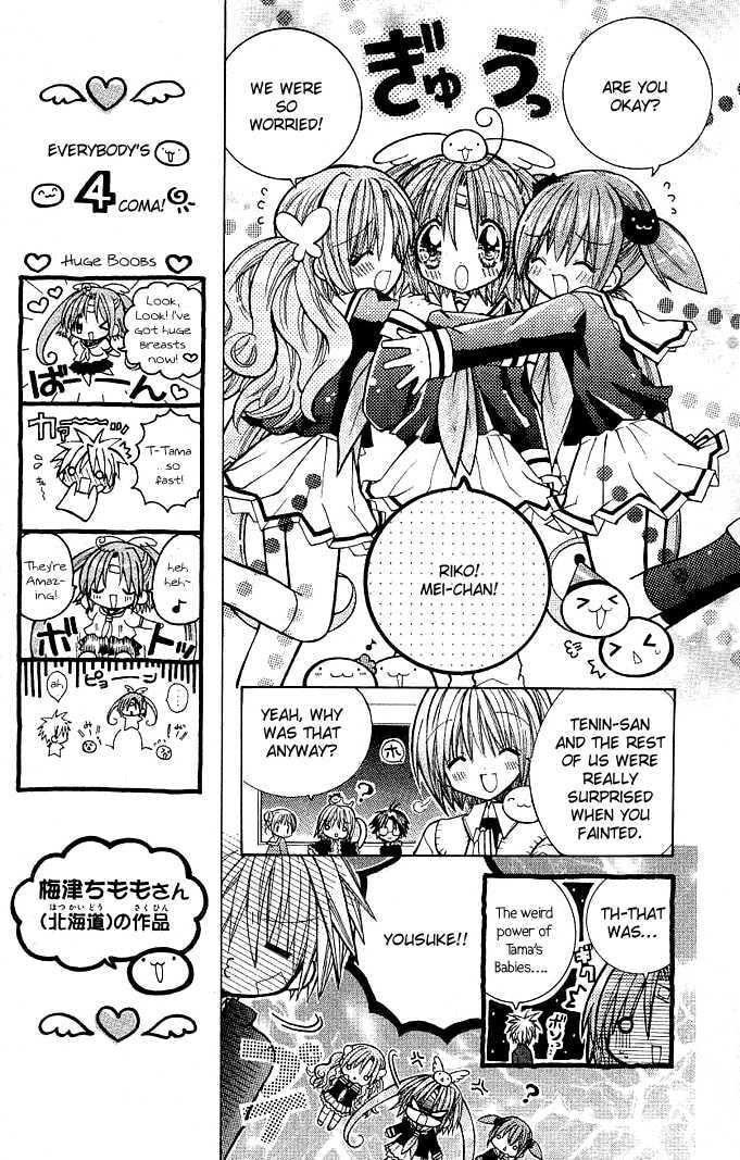 Mamacolle Chapter 4 page 11 - 