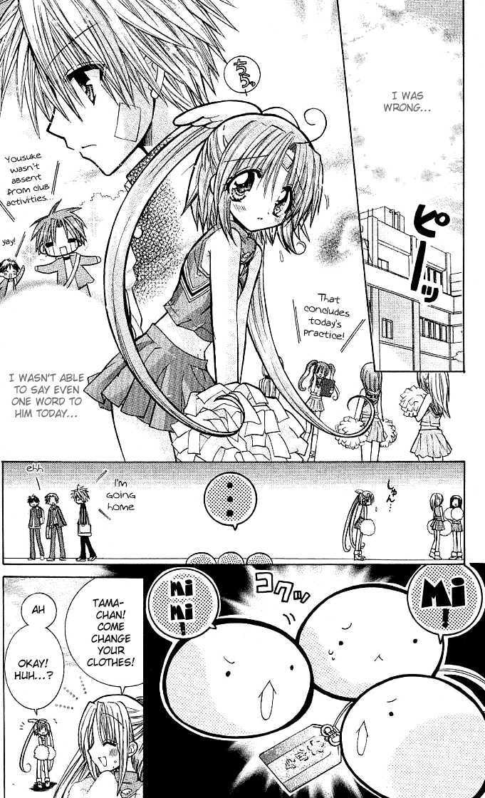 Mamacolle Chapter 4 page 18 - 