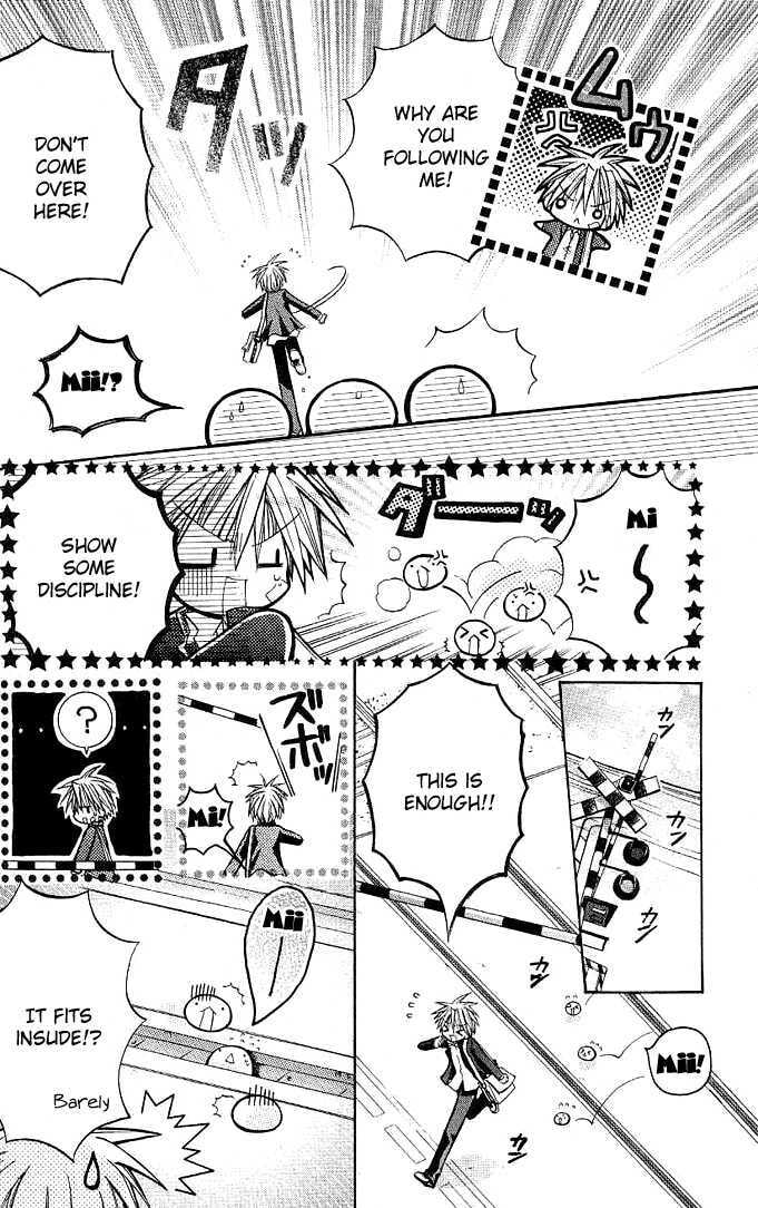 Mamacolle Chapter 4 page 20 - 